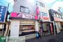 その他　ちよだ鮨妙蓮寺店（その他）まで780m