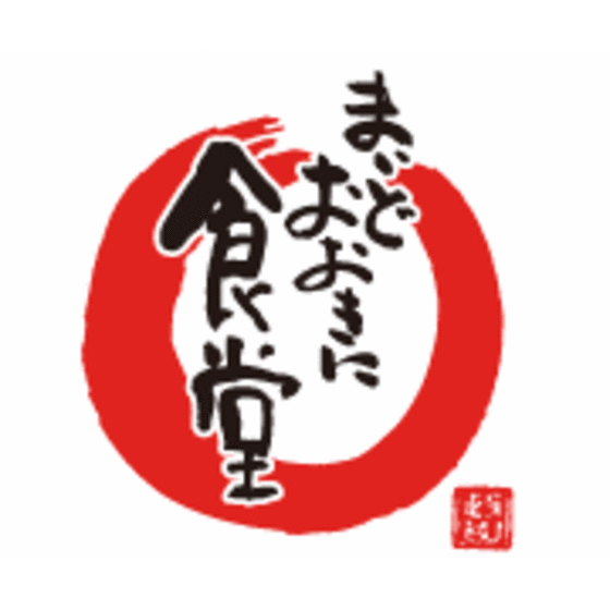 飲食店　まいどおおきに食堂野々市食堂（飲食店）まで401m
