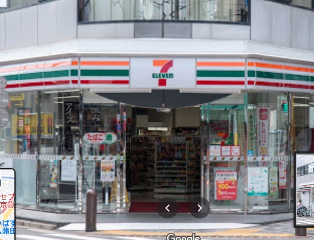 コンビニ　セブンイレブン京急蒲田駅前店（コンビニ）まで555m