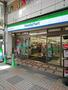 コンビニ　ファミリーマート阿佐ヶ谷駅北口店（コンビニ）まで250m