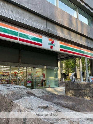 コンビニ　セブン－イレブン神田錦町３丁目店（コンビニ）まで274m