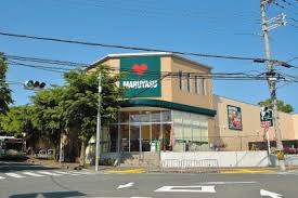 スーパー　マルヤス　阿武野店（スーパー）まで631m