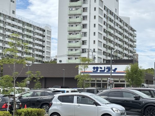 スーパー　サンディ ムコダンモール店（スーパー）まで678m