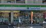 コンビニ　ファミリーマート 翠五丁目店（コンビニ）まで185m