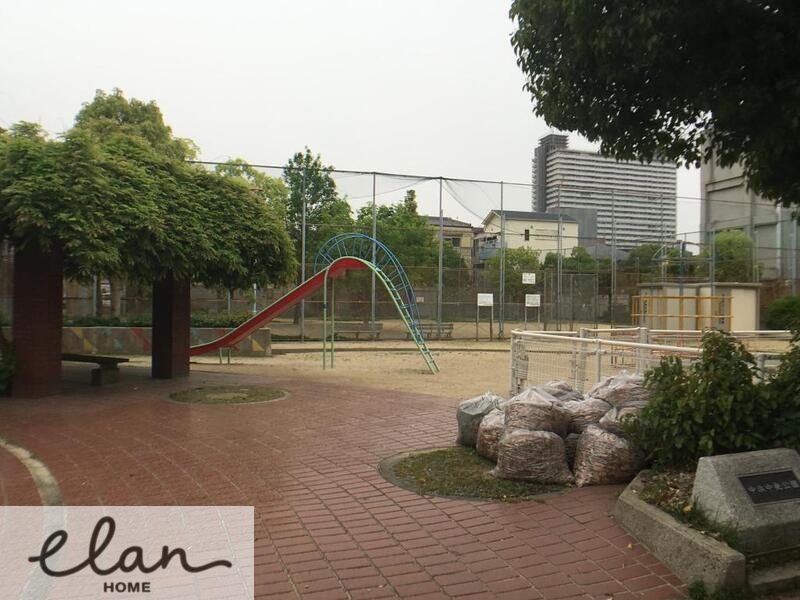 公園　中浜公園（公園）まで660m