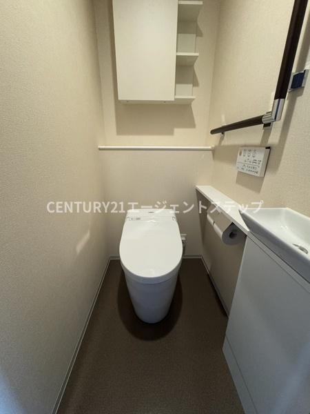 サーパス橘通東のトイレ写真