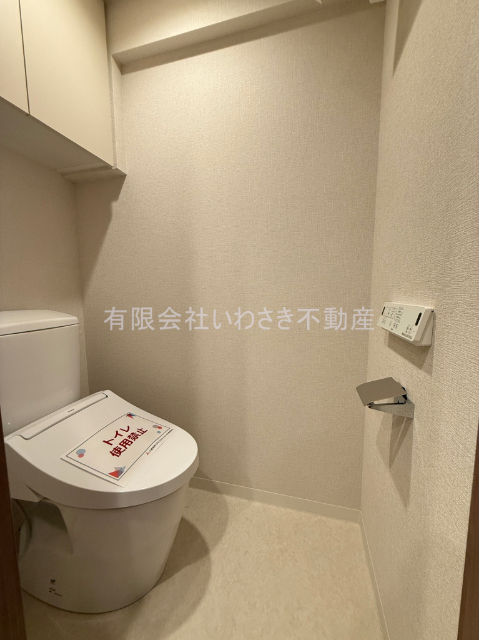 トイレ　同タイプ別部屋参考写真