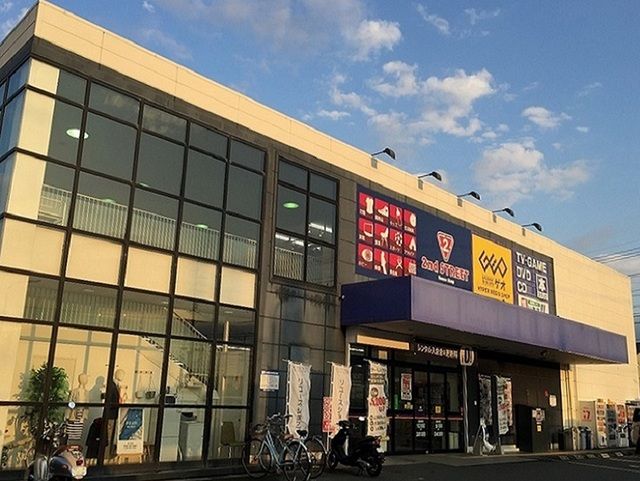 レンタルビデオ　ゲオ浜松初生店（レンタルビデオ）まで300m