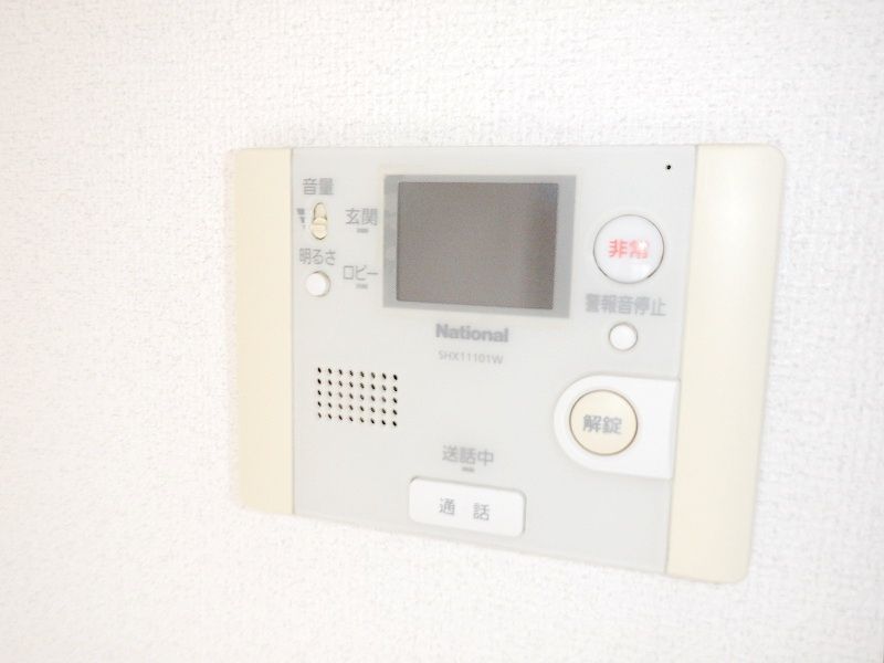その他設備　設備