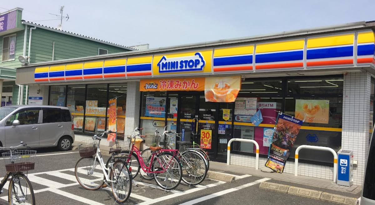 コンビニ　ミニストップ 川口長蔵店（コンビニ）まで557m