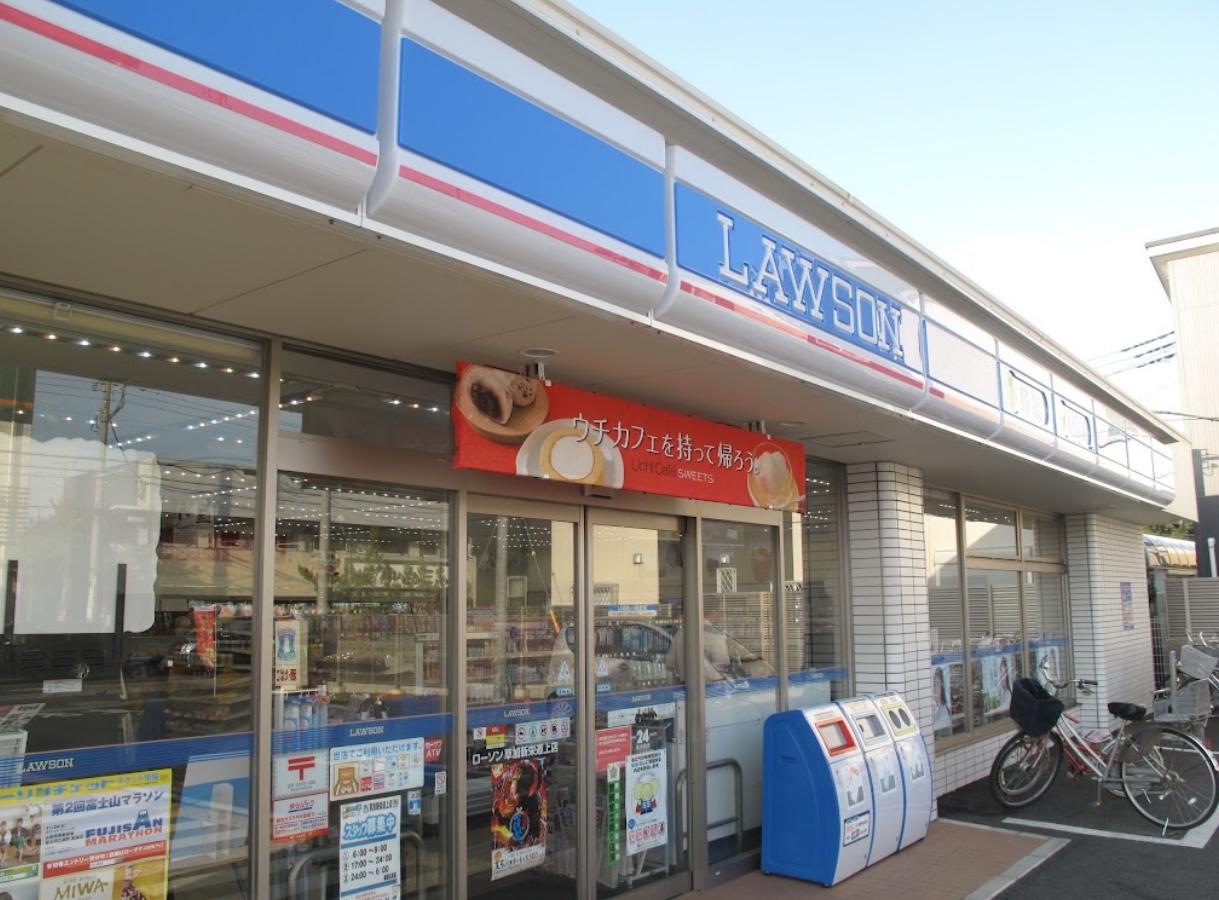 コンビニ　ローソン 草加新栄道上店（コンビニ）まで965m