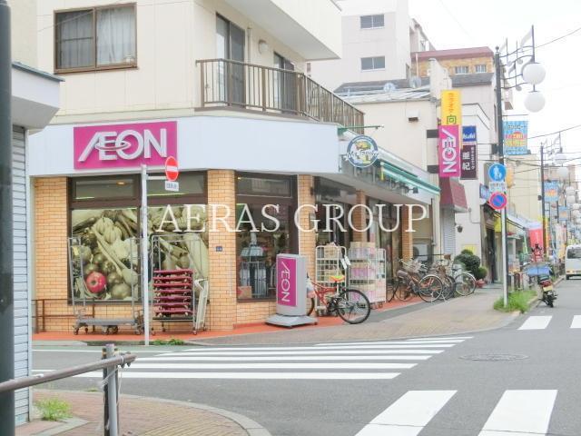 スーパー　まいばすけっと蓮根２丁目店（スーパー）まで259m