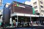 スーパー　マルエツ 浅草四丁目店（スーパー）まで185m