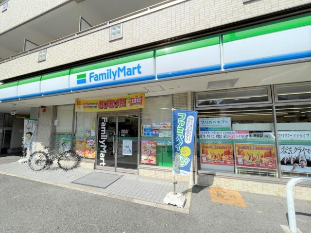 コンビニ　ファミリーマート昭和狭間町店（コンビニ）まで311m