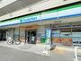 コンビニ　ファミリーマート昭和狭間町店（コンビニ）まで311m