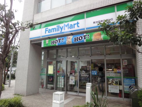 コンビニ　ファミリーマート 東池袋春日通り店（コンビニ）まで88m