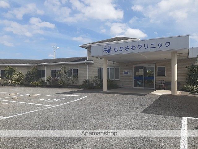 病院　なかざわクリニック（病院）まで490m
