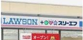 コンビニ　ローソン・スリーエフ津田沼二丁目店（コンビニ）まで510m