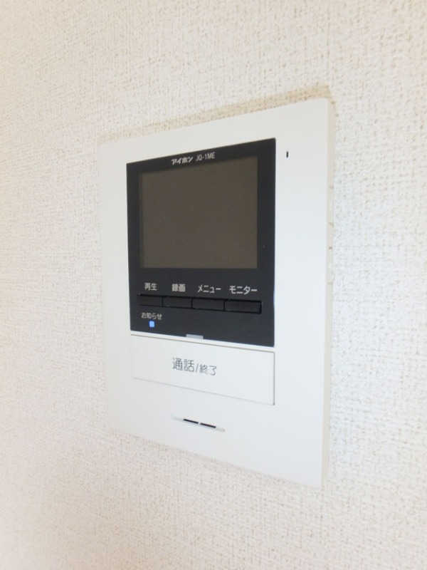 セキュリティ　モニターホン付きで来客時も安心☆（イメージ）