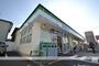 コンビニ　ファミリーマート吉島西二丁目店（コンビニ）まで640m