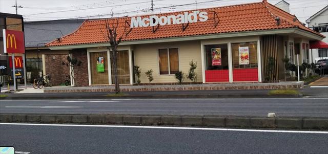 飲食店　マクドナルド１６号深作店（飲食店）まで660m