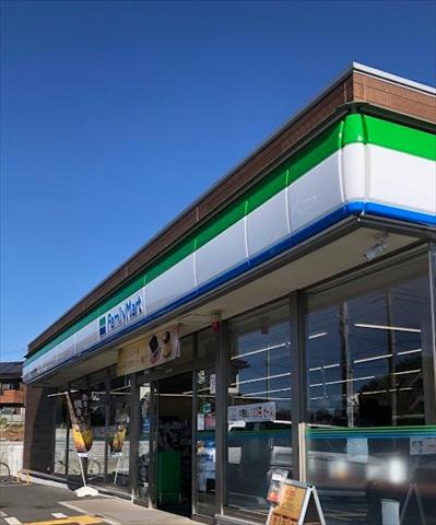 コンビニ　ファミリーマートさいたま丸ヶ崎南店（コンビニ）まで972m