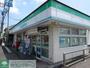 コンビニ　ファミリーマート藤沢渡内店（コンビニ）まで740m