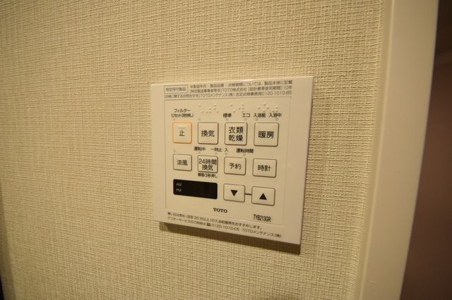 その他設備　☆お問い合わせはお早めに☆
