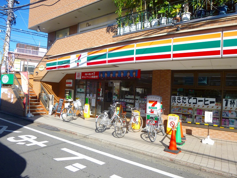 コンビニ　セブンイレブン（コンビニ）まで572m