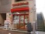 スーパー　まいばすけっと 雑色駅前店（スーパー）まで262m