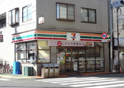 コンビニ　セブンイレブン 大田区仲六郷店（コンビニ）まで243m
