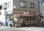 コンビニ　セブンイレブン 大田区仲六郷店（コンビニ）まで243m