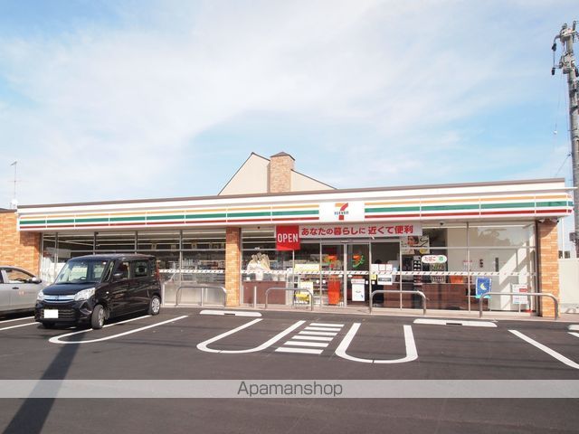 コンビニ　セブンイレブン東海市堀南店（コンビニ）まで609m