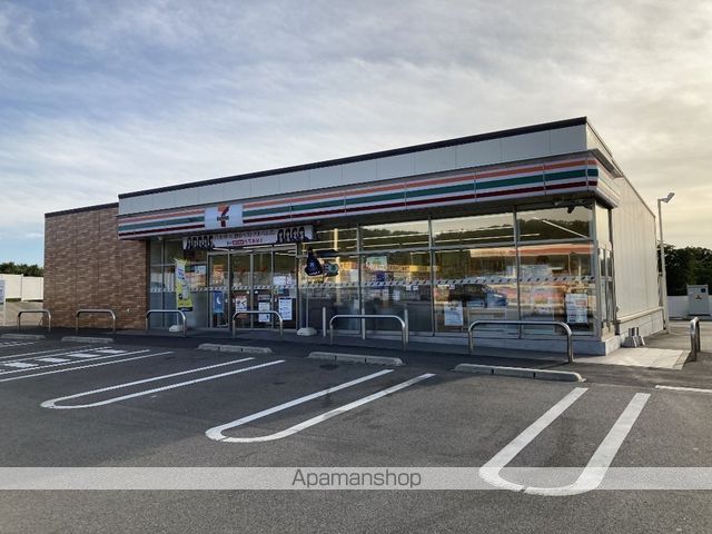 コンビニ　セブンイレブン　高横須賀町店（コンビニ）まで1020m