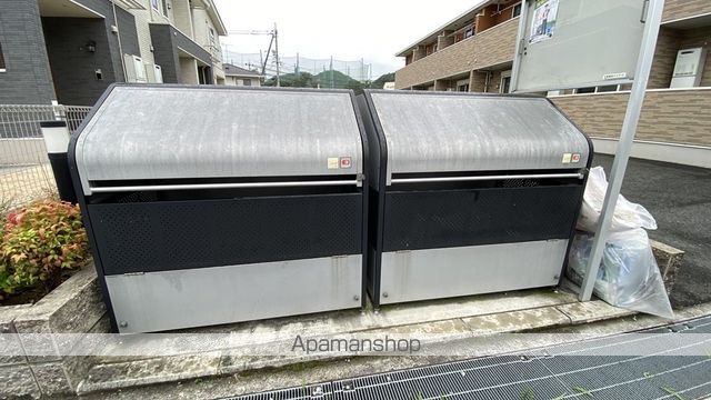 その他共有部分　その他共有部分