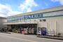 ドラックストア　ドラッグセイムス 東大宮店（ドラッグストア）まで835m