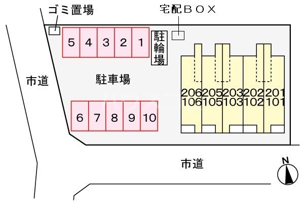 駐車場
