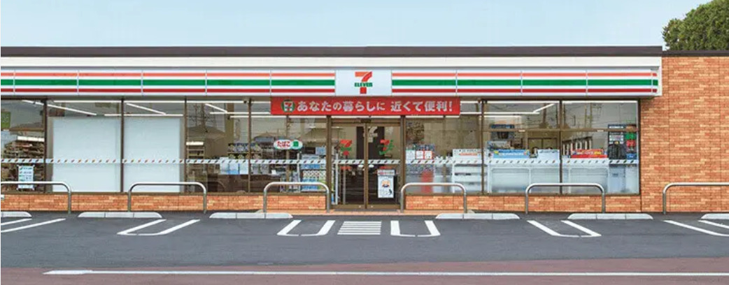 コンビニ　セブンイレブン 大阪日本橋東3丁目店（コンビニ）まで249m