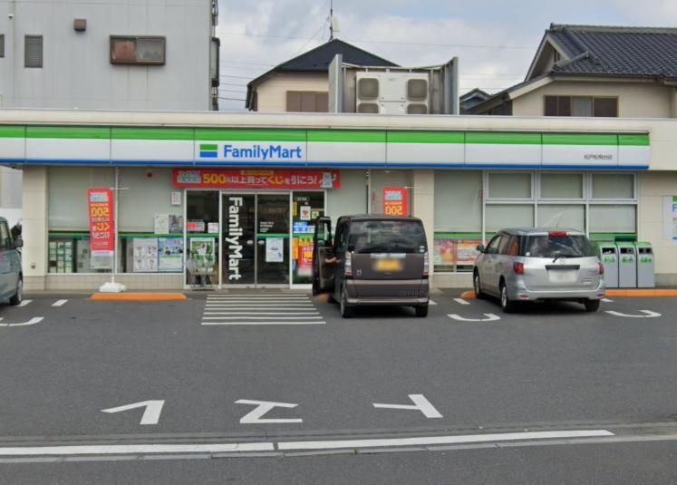 コンビニ　ファミリーマート松戸松飛台店（コンビニ）まで410m