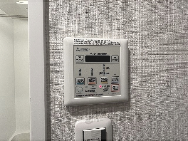 その他共有部分　通路