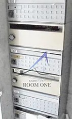 その他共有部分　集合ポストです。