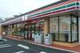 コンビニ　セブンイレブン横浜日吉宮前店（コンビニ）まで412m