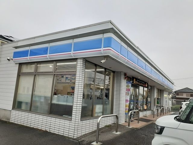 コンビニ　ローソン様（コンビニ）まで512m