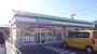 コンビニ　ファミリーマート 岡崎井内町店（コンビニ）まで501m
