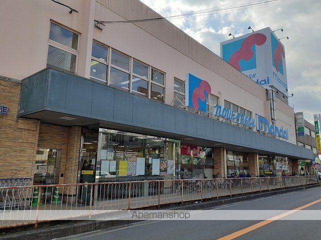 スーパー　万代寝屋川西店様（スーパー）まで1000m