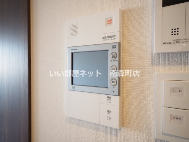 地下鉄谷町線 天神橋筋六丁目駅 徒歩4分 13階建 築1年のその他写真