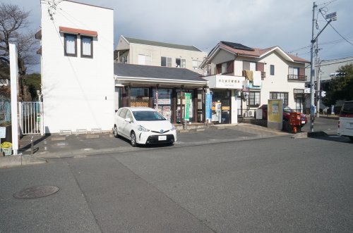 郵便局　日立金沢郵便局（郵便局）まで926m