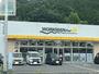 ショッピングセンター　ワークマン長崎北矢上店（ショッピングセンター）まで3785m
