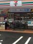 コンビニ　セブン-イレブン島田旭２丁目店（コンビニ）まで1378m