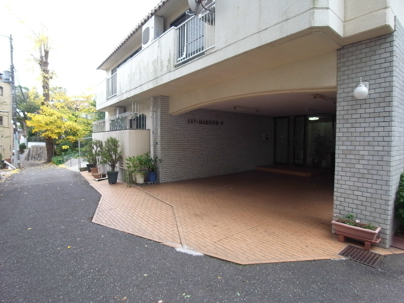 第5スカイマンションの外観写真